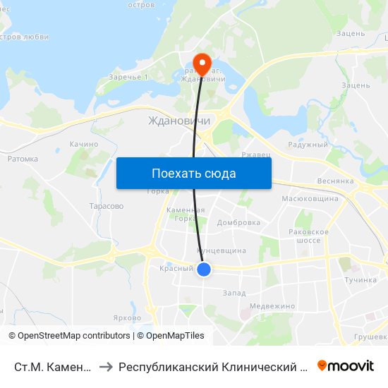 Ст.М. Каменная Горка to Республиканский Клинический Медицинский Центр map