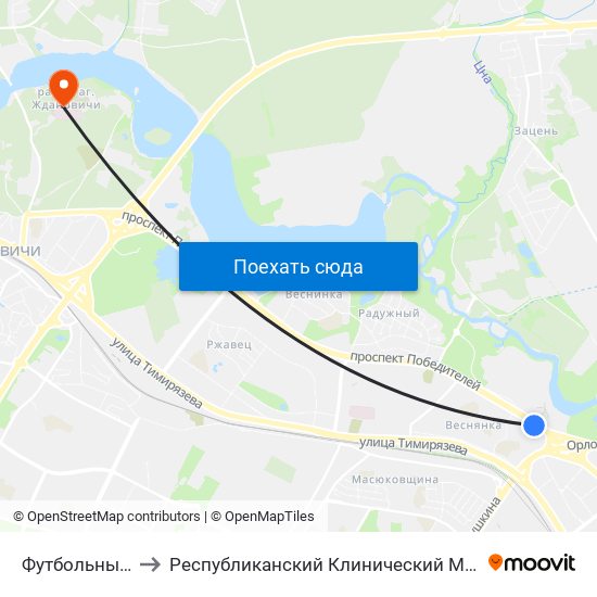 Футбольны Манеж to Республиканский Клинический Медицинский Центр map