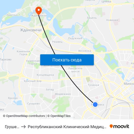 Грушевка to Республиканский Клинический Медицинский Центр map