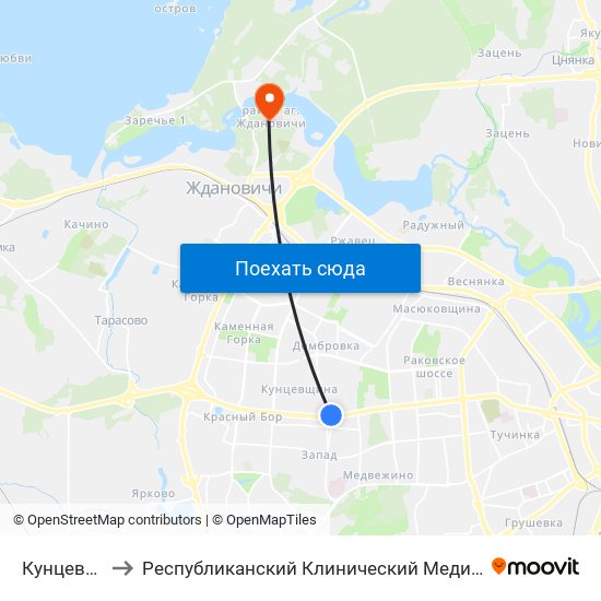 Кунцевщина to Республиканский Клинический Медицинский Центр map