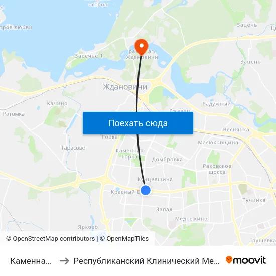Каменная Горка to Республиканский Клинический Медицинский Центр map