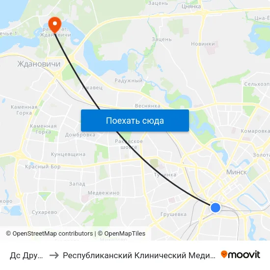 Дс Дружная to Республиканский Клинический Медицинский Центр map
