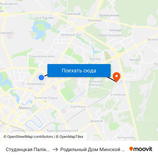 Студэнцкая Паліклініка to Родильный Дом Минской Области map