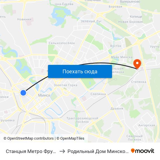 Станцыя Метро Фрунзенская to Родильный Дом Минской Области map