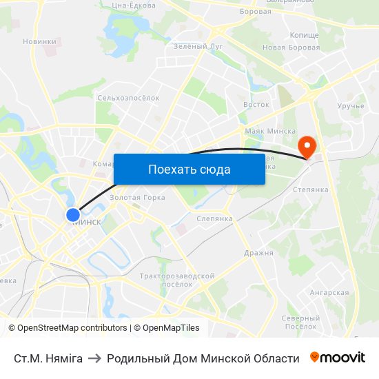 Ст.М. Няміга to Родильный Дом Минской Области map