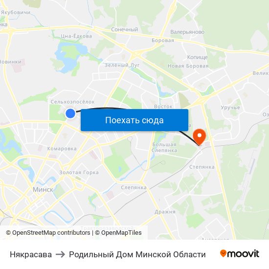 Някрасава to Родильный Дом Минской Области map