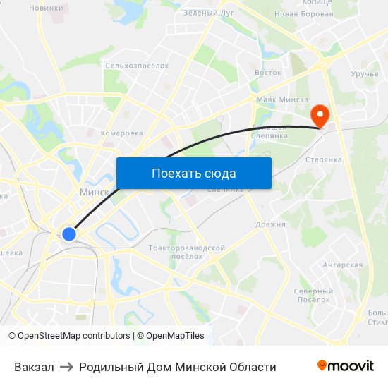 Вакзал to Родильный Дом Минской Области map