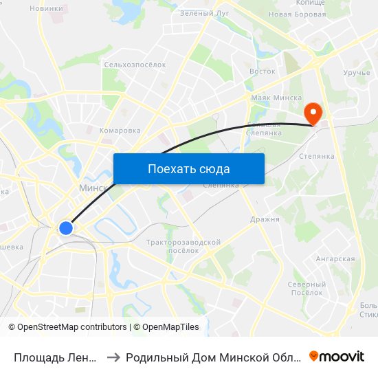 Площадь Ленина to Родильный Дом Минской Области map