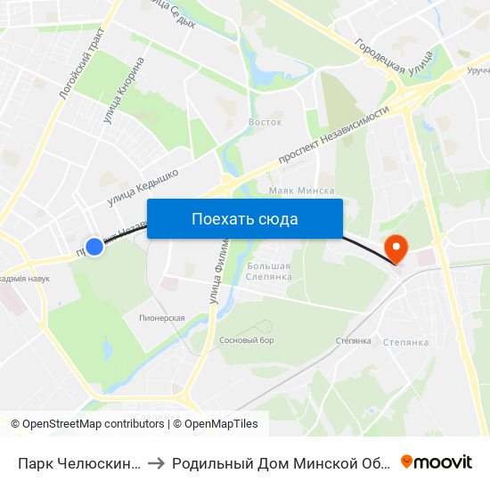 Парк Челюскинцев to Родильный Дом Минской Области map