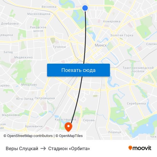 Веры Слуцкай to Стадион «Орбита» map