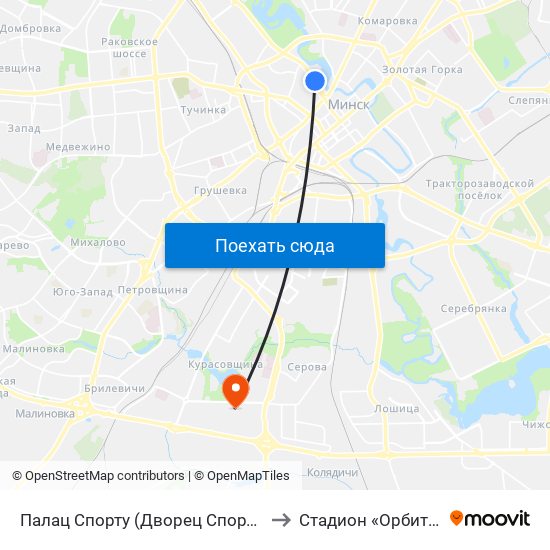 Палац Спорту (Дворец Спорта) to Стадион «Орбита» map