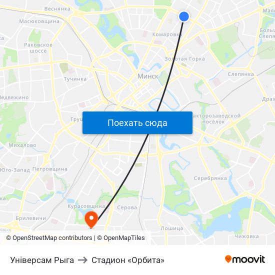 Універсам Рыга to Стадион «Орбита» map
