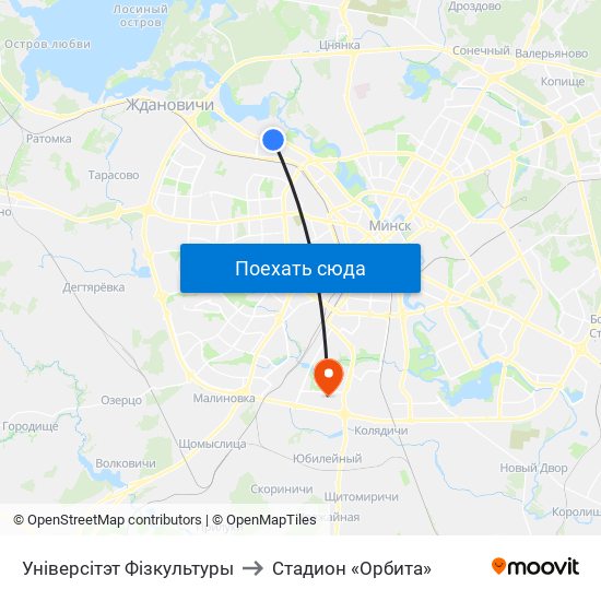 Універсітэт Фізкультуры to Стадион «Орбита» map