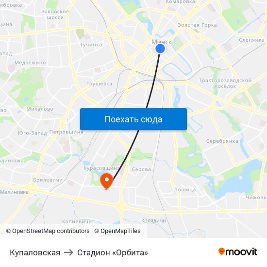 Купаловская to Стадион «Орбита» map