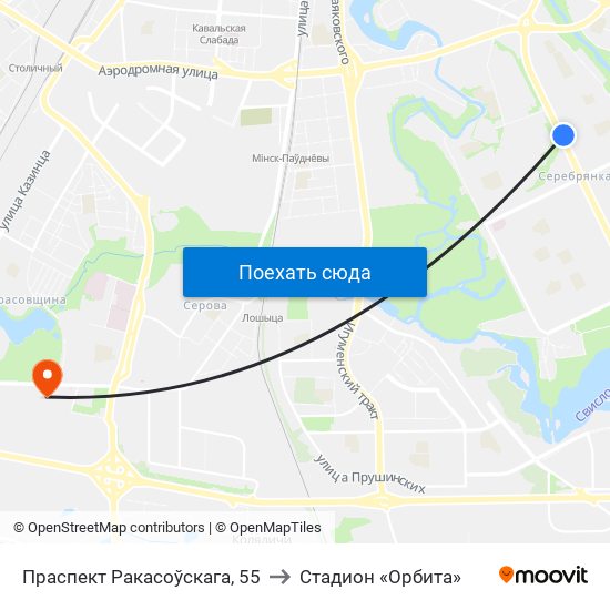 Праспект Ракасоўскага, 55 to Стадион «Орбита» map