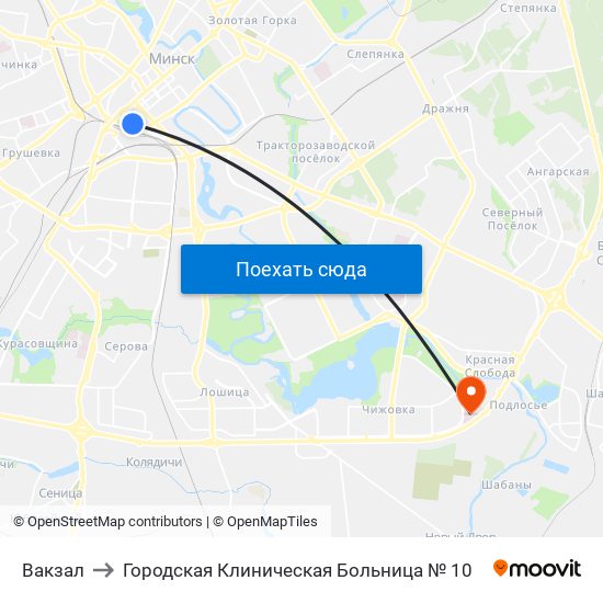 Вакзал to Городская Клиническая Больница № 10 map
