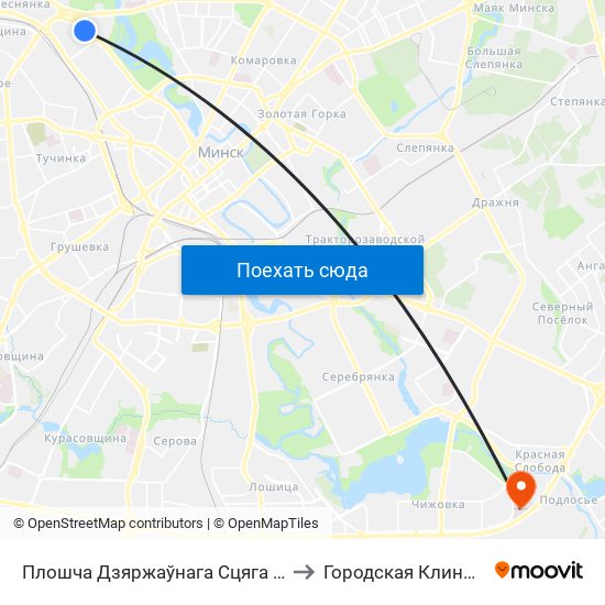Плошча Дзяржаўнага Сцяга (Площадь Государственного Флага) to Городская Клиническая Больница № 10 map