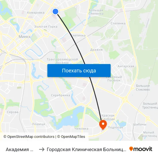 Академия Наук to Городская Клиническая Больница № 10 map