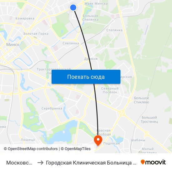 Московская to Городская Клиническая Больница № 10 map