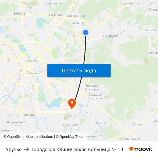 Уручье to Городская Клиническая Больница № 10 map