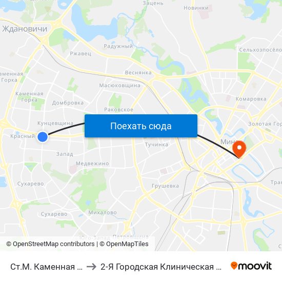 Ст.М. Каменная Горка to 2-Я Городская Клиническая Больница map