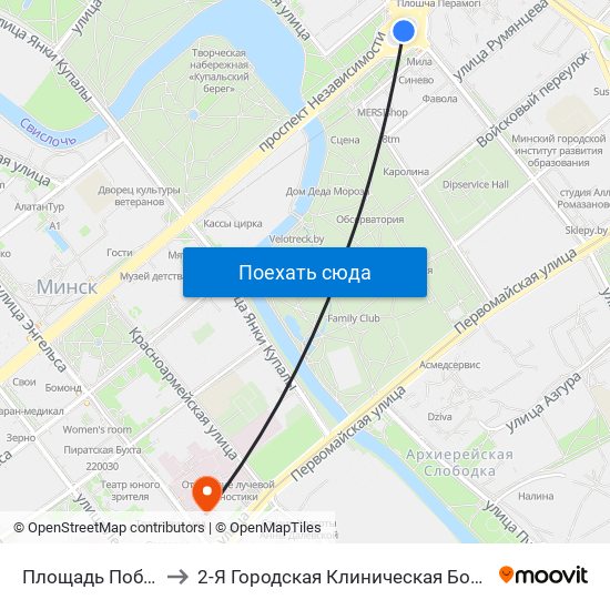 Площадь Победы to 2-Я Городская Клиническая Больница map