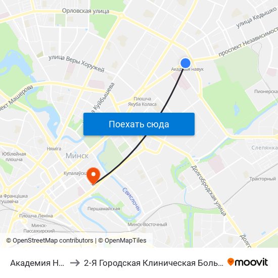 Академия Наук to 2-Я Городская Клиническая Больница map