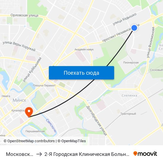 Московская to 2-Я Городская Клиническая Больница map