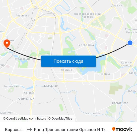 Варвашэні to Рнпц Трансплантации Органов И Тканей map