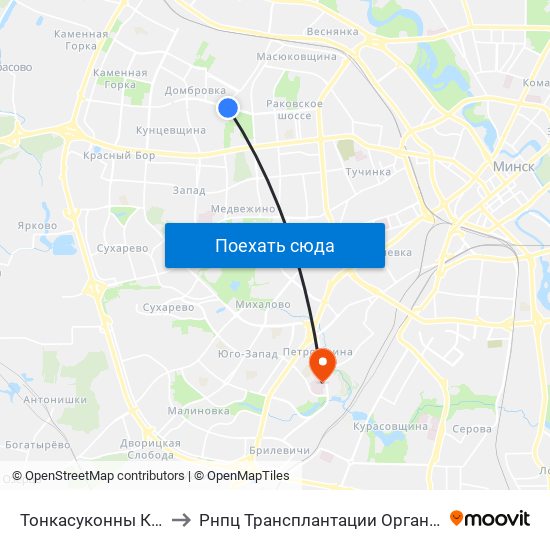 Тонкасуконны Камбінат to Рнпц Трансплантации Органов И Тканей map