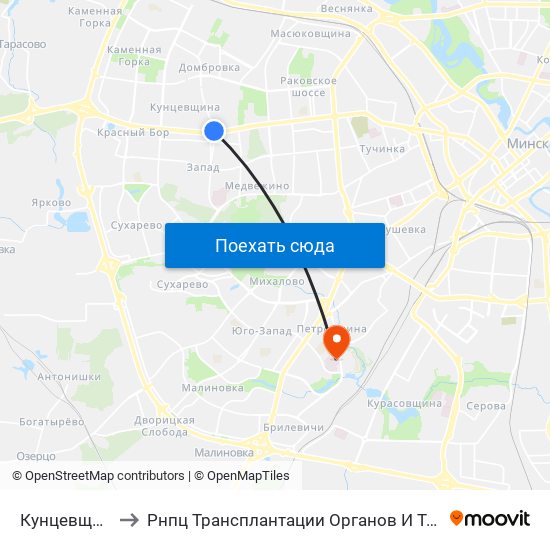 Кунцевщина to Рнпц Трансплантации Органов И Тканей map