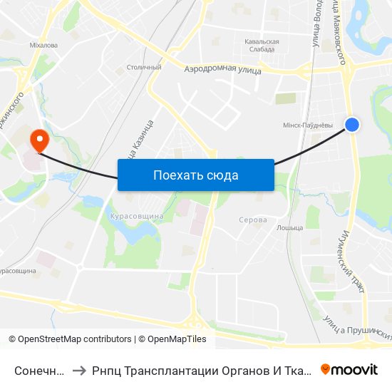 Сонечная to Рнпц Трансплантации Органов И Тканей map