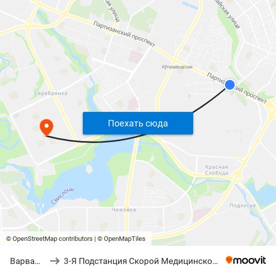 Варвашэні to 3-Я Подстанция Скорой Медицинской Помощи map