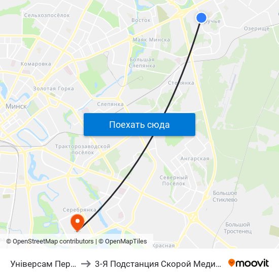 Універсам Першамайскі to 3-Я Подстанция Скорой Медицинской Помощи map