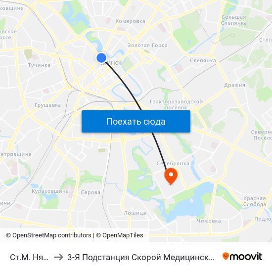 Ст.М. Няміга to 3-Я Подстанция Скорой Медицинской Помощи map