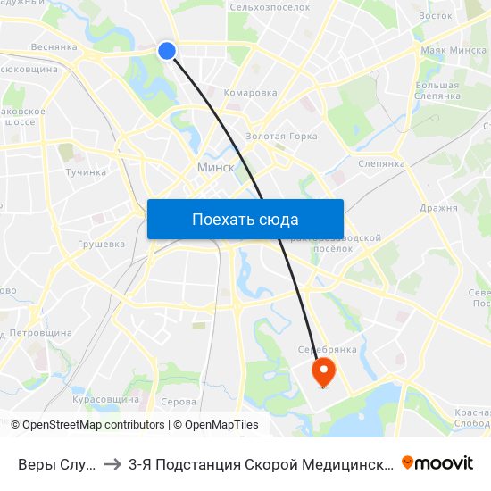 Веры Слуцкай to 3-Я Подстанция Скорой Медицинской Помощи map