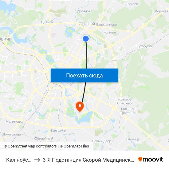 Каліноўскага to 3-Я Подстанция Скорой Медицинской Помощи map