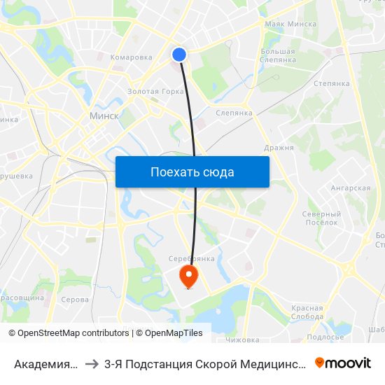 Академия Наук to 3-Я Подстанция Скорой Медицинской Помощи map