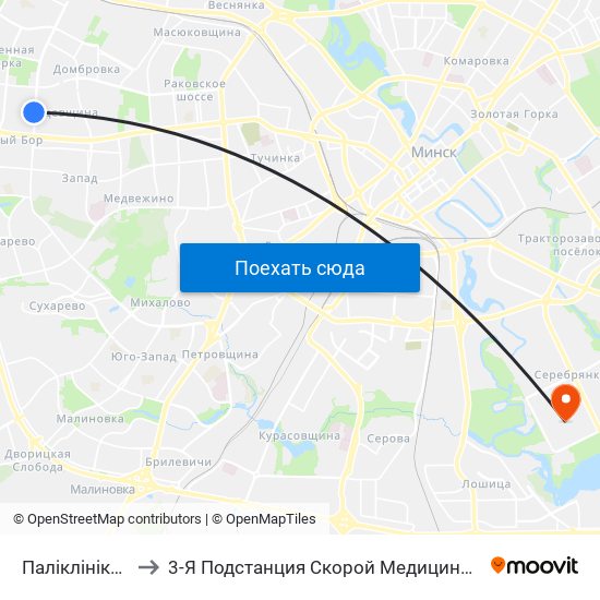 Паліклініка №26 to 3-Я Подстанция Скорой Медицинской Помощи map