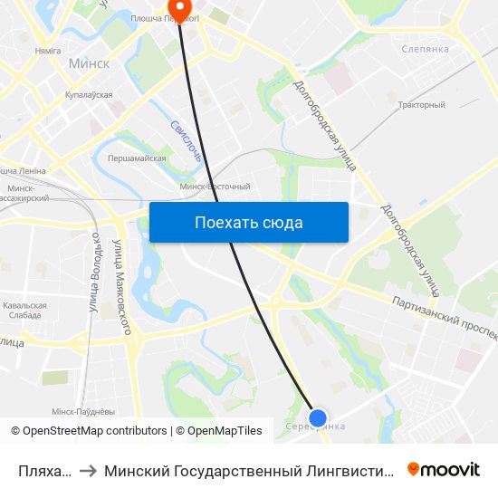 Пляханава to Минский Государственный Лингвистический Университет map