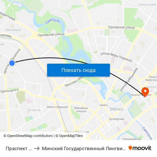 Праспект Пушкіна to Минский Государственный Лингвистический Университет map