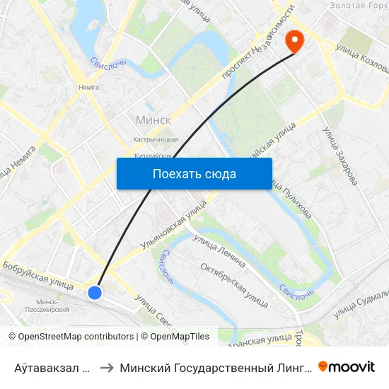 Аўтавакзал Цэнтральны to Минский Государственный Лингвистический Университет map