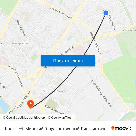 Калініна to Минский Государственный Лингвистический Университет map