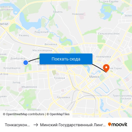 Тонкасуконны Камбінат to Минский Государственный Лингвистический Университет map