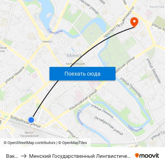 Вакзал to Минский Государственный Лингвистический Университет map