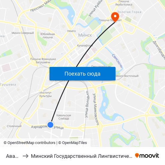 Авакяна to Минский Государственный Лингвистический Университет map