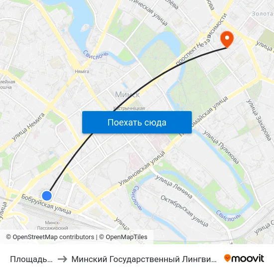 Площадь Ленина to Минский Государственный Лингвистический Университет map