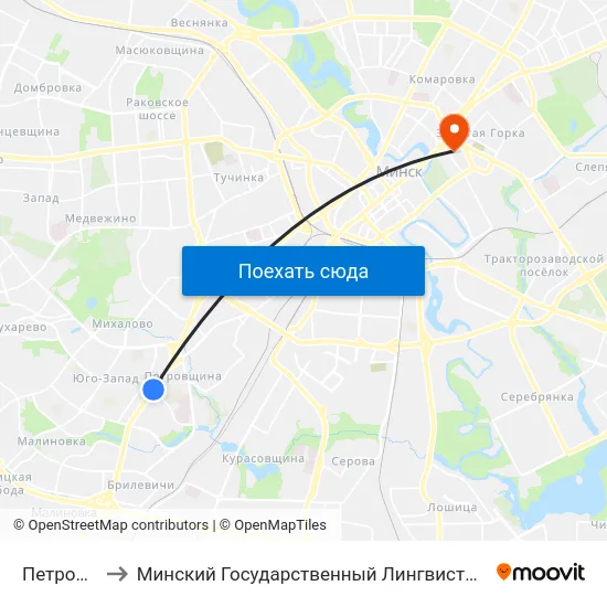 Петровщина to Минский Государственный Лингвистический Университет map