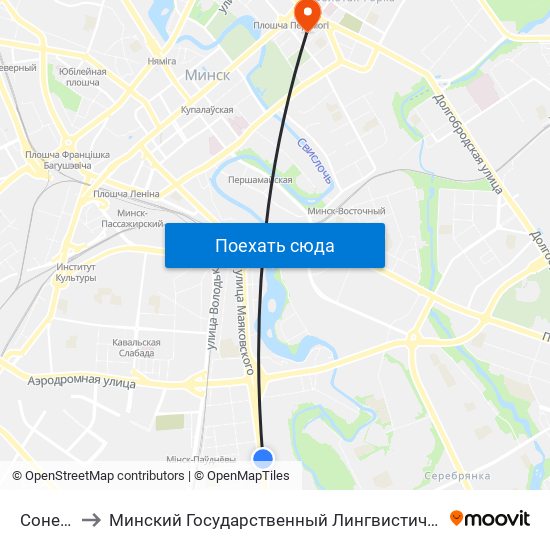 Сонечная to Минский Государственный Лингвистический Университет map