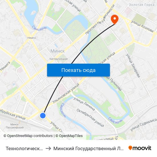 Технологический Университет to Минский Государственный Лингвистический Университет map